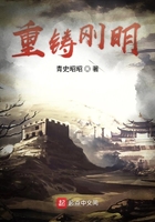 舌吻原声