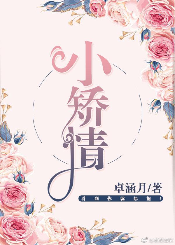 大团结 小说