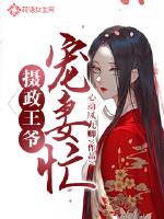 19ise升级自动跳转