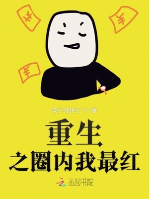 赖亚美莉