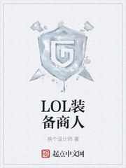 任我橹这里只有精品搬运工