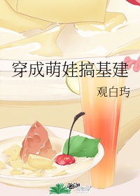 春暖花开论坛入口