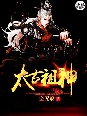 仙境传说格斗版