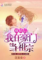 制服诱惑在线播放