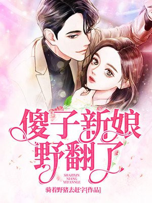 向日葵视频APPioses下载网址进入