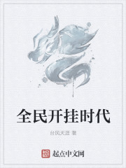 你是我的万千星辰百度云