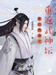 苏晴苏婉小说全文免费阅读