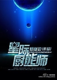 穿越兽世之兽夫个个不好惹
