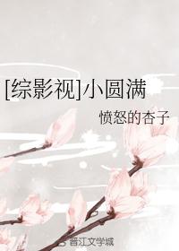 华妃娘娘