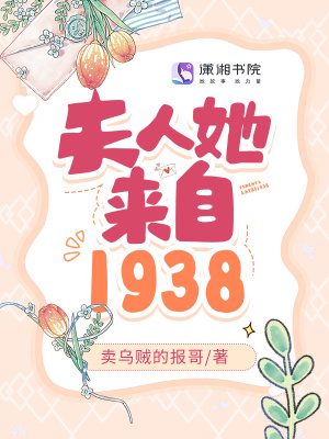 老司机av