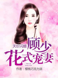虫虫漫画登录页面入口页面弹窗