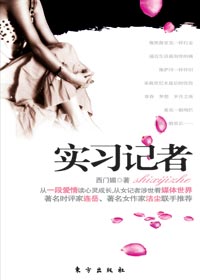 一边伸舌头一边快速喘气音频