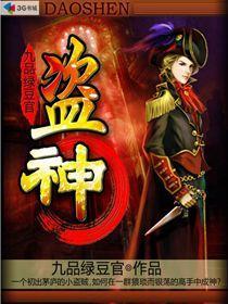 罗布奥特曼剧场版免费收看