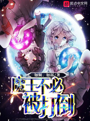 美国队长免费观看