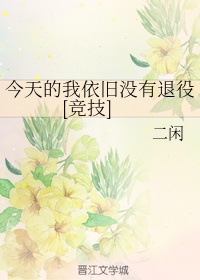 猪和人能生孩子吗视频