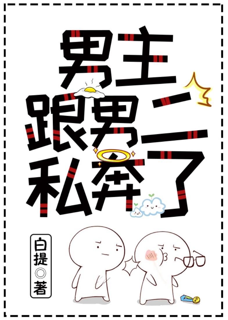 m3u8在线播放快速影视