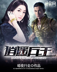 迅播影院手机版
