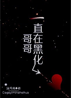 当人心遇上仁心分集剧情介绍