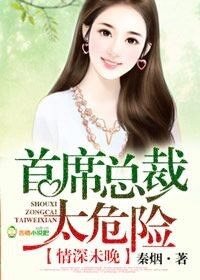 宅男lu66在线网站