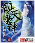 女人与zozo