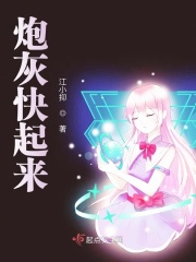 吻摸胸