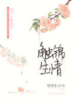 碧雪剑