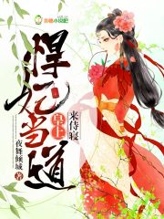 久久小说下载txt