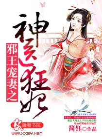开心丁月五香天