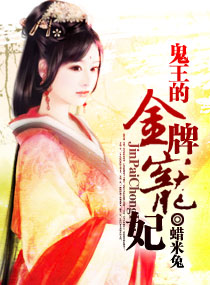 漫画秘密教学