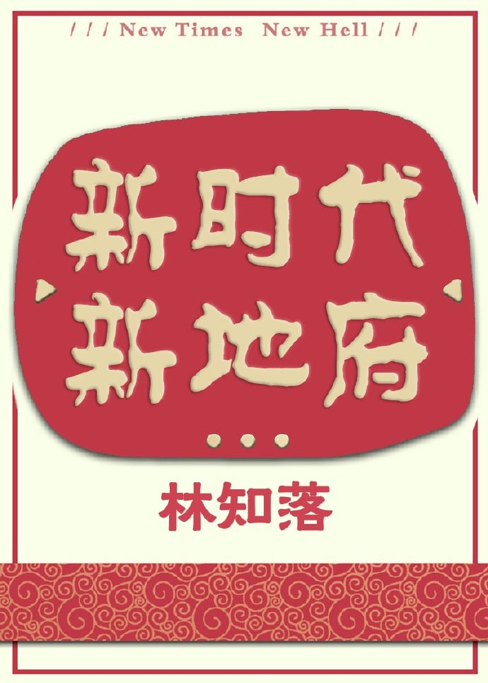 国模叶桐