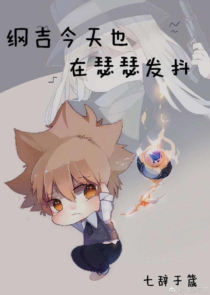chinese18国产