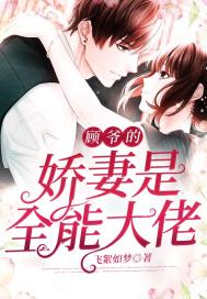 亚洲卡二卡三乱码新区