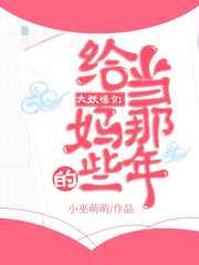 狮子王凯