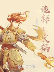 2024年伴我熊芯免费观看