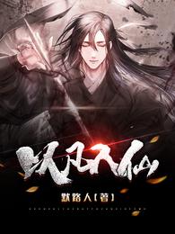 四季在线观看免费