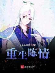 一九四二电影在线观看免费高清完整版播放