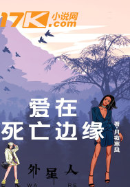 少女谢精国产国语视频