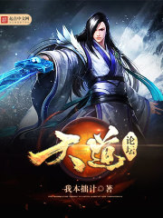 纤夫的爱动漫无删减版在线观看