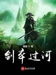 震动棒怎么用