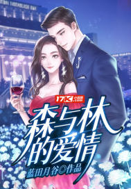 黄色晚上毛片