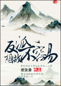 超人变身