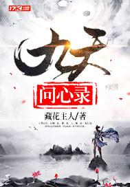 美女露奶奶