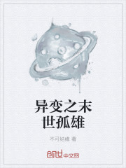 男女做爰全过程免费视频播