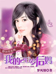 你是我的小确幸番外