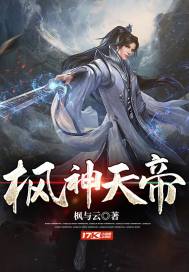 我和几个老女人的经历