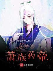 色五月第二季