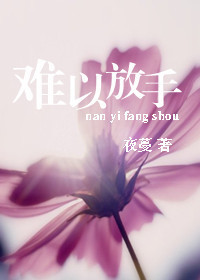 学有优教APP