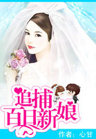 路人书