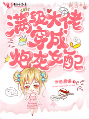 林青平