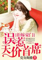 无患子洗头可以治脱发吗